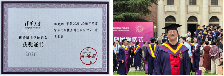 企业微信截图_17827991761155.png