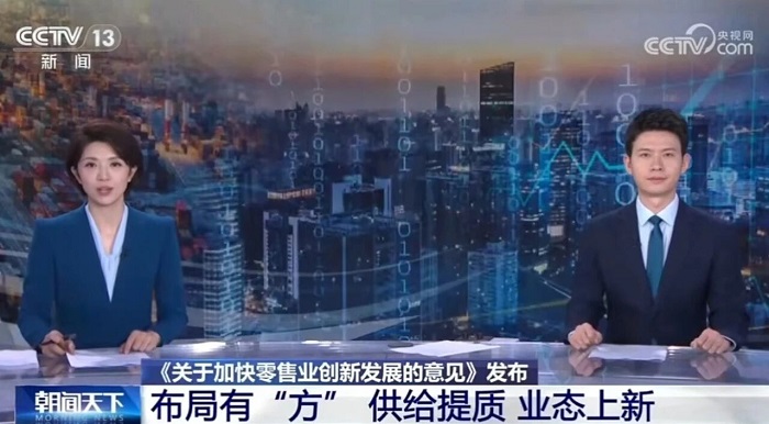 2f8cfb40-88e7-47a9-8b9a-90c9166ea766.jpg