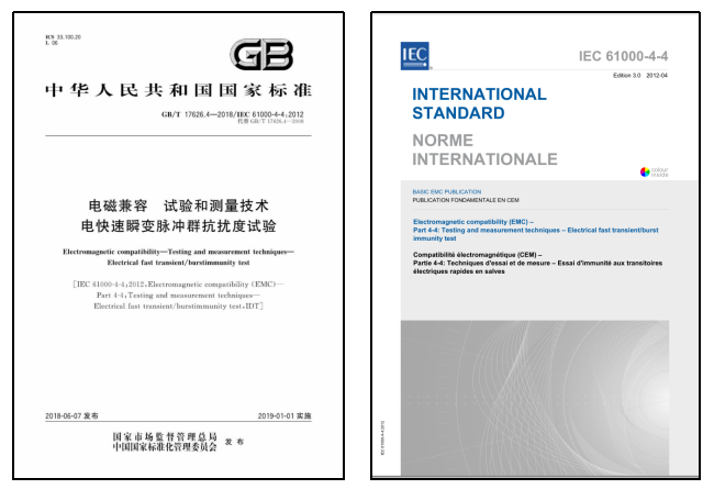 企业微信截图_17840874022747.png