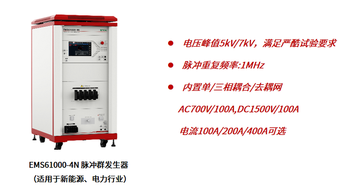 企业微信截图_17852310451184.png