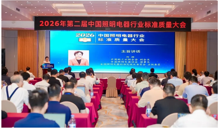 企业微信截图_17860629407835.png