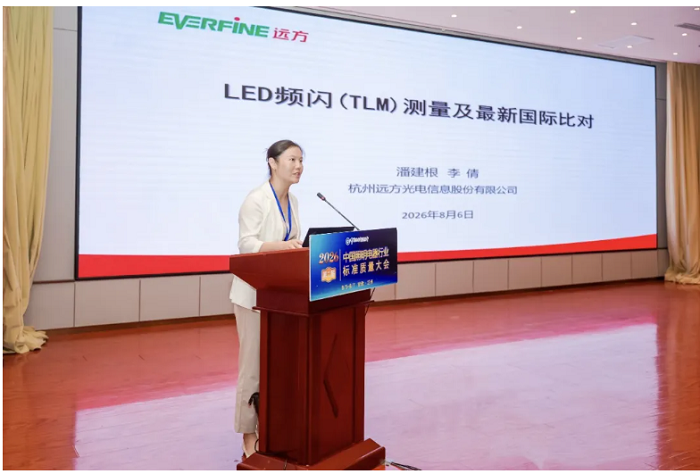 企业微信截图_17860629499648.png